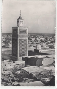 CP Tunisie - Tunis - Le Minaret de la Grande Mosquée - Picture 1 of 2