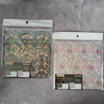 William Morris small message board photo collage folded memorial 150x300mm gift - Image 1 of 4