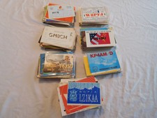 Lot 700 + Amateur Ham Radio QSL Card Postcard Foreign USA