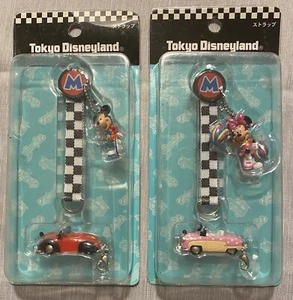 Tokyo Disney 2005 Rock Around Mouse Mickey & Minnie Mouse Keychain Fob Charm Lot - Picture 1 of 5