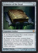 1x Grimoire of the Dead PL/MP, English MTG Innistrad