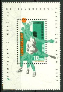 URUGUAY - BF - 1967 - 5° campionato del mondo di basket a Montevideo - Picture 1 of 1