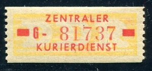 DDR GDR OFFICIAL B 1958 18IIG ** MNH ORIGINAL (F8471 - Picture 1 of 2