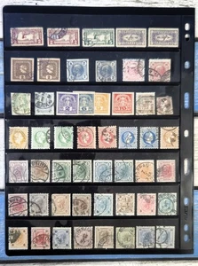 Stamps of AUSTRIA 1870s plus - Austrian Empire Stamps - Mint/Used - Österreich - Picture 1 of 1