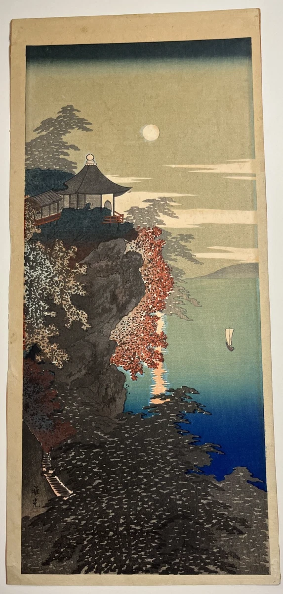 蓝色1900-1940 年日本版画| eBay
