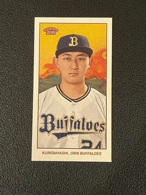 Kotaro Kurebayashi 2023 Topps 206 Mini NPB Rabbit Back /99 Buffaloes 20 - Image 1 of 2