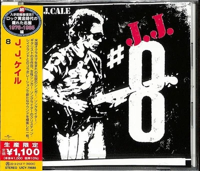 New CD J.J. CALE -#8- from Japan - Image 1 of 2