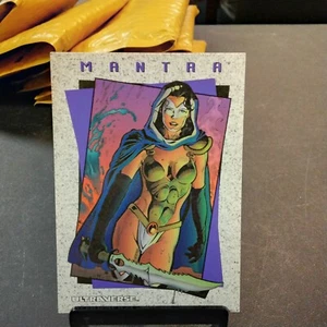 1993 SKYBOX ULTRAVERSE 2 MANTRA PROMO CARD LOT OF 11 - Picture 1 of 4