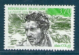 TIMBRE 2913 NEUF XX LUXE - ALAIN COLAS - NAVIGATEUR EN SOLITAIRE - Picture 1 of 1