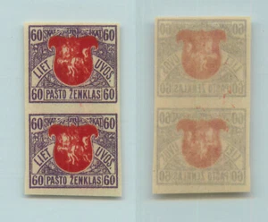 Lithuania 1919 SC 56 MNH imperf vertical pair. g1472 - Picture 1 of 1