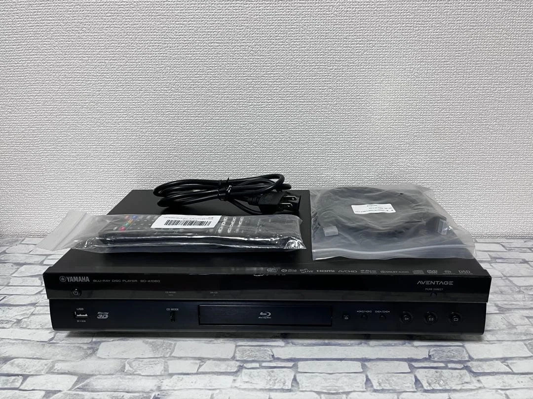 Yamaha DVDプレーヤー ブラック YAMAZEN KPD-NC101 10.1インチ ポータブルDVDプレーヤー ブラック