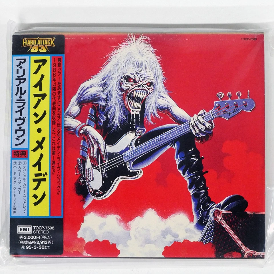 Iron Maiden A Real Live One EMI TOCP7598 JAPAN OBI 1CD Foto 1 de 1