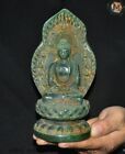 6,8 pouces siège de sculpture en jade vert chinois lotus Shakyamuni Amitabha statue de Bouddha