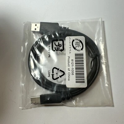 HP 8121-0868 USB Printer Scanner Cable Cord for Dell Laptop Computer - Image 1 of 2