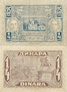 Jugoslawien 25 Para 1921 1/4 Dinar Königreich d. Serben Kroaten Slowenen Pick 13 - Picture 1 of 3