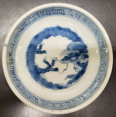 19th Century Japanese Arita Blue And White Porcelain Dragon Motif Sauce Dish • 50$