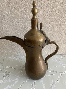 Antique Arabic Brass Tin Lined Bedouin Dallah Coffee Pot - Makers Mark 10.5” - Picture 1 of 7