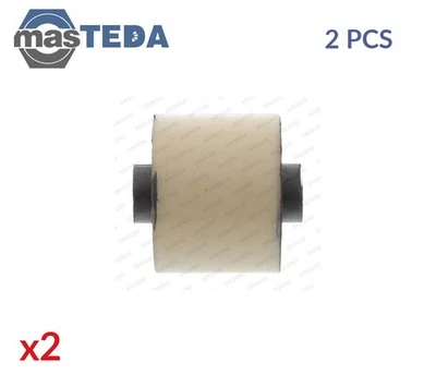 LR-SB-13764 CONTROL ARM WISHBONE BUSH FRONT MOOG 2PCS NEW OE REPLACEMENT - Image 1 of 4