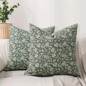 Blumen Überwurf Kissenbezüge 20x20 2er Set, Blockdruck Deko Kissenbezug... - Bild 1 von 6