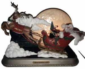 Holiday Creations ‘Mary Christmas To All’ Animated Musical Display 1998 Box Rare - Picture 1 of 3