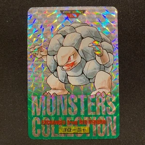 Pokemon Card Japanese Golem 076 Carddass Bandai Holo Green - Vintage - Picture 1 of 8