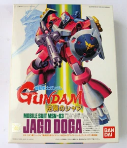 BANDAI 0023464 KIT 1:144 JAGD DOGA Traje Móvil Gundam Char's Contraataque #7 - Imagen 1 de 2