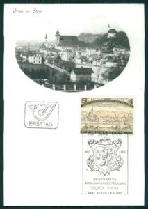 AUSTRIA MK 1980 STEYR MAXIMUMKARTE CARTE MAXIMUM CARD MC CM (m1600 - Picture 1 of 2