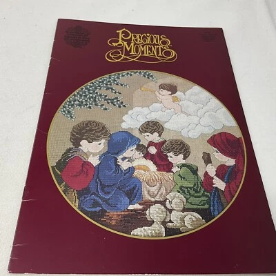 Precious Moments “Come Let Us Adore Him” Cross Stitch Booklet PMC-1  (1989) - Image 1 of 3