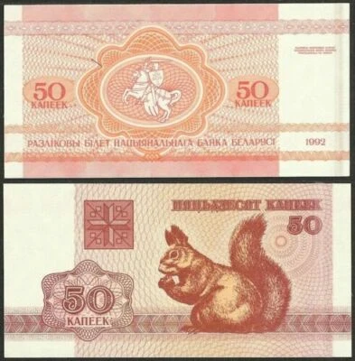 1000 piezas x Bielorrusia 50 Kapeek 1992 P-1 ardilla sin circular billete ladrillo Foto 1 de 2