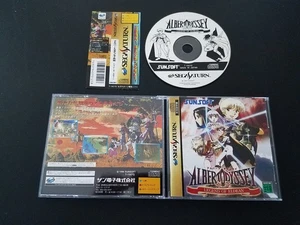 Import Sega Saturn - Albert Odyssey Gaiden - Japan Japanese US SELLER - Bild 1 von 2