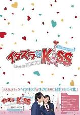 ITAZURA na Kiss(Mischievous Kiss) Love In Tokyo DVD-Box1 Directors Cut Edition