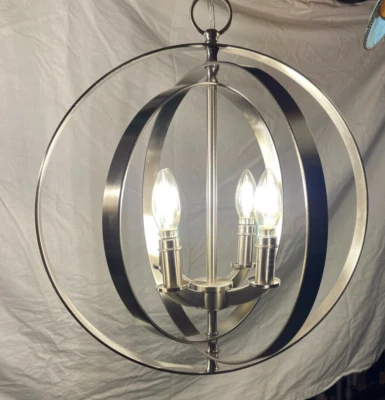 Progress Lighting Equinox 4-Light Burnished Silver Entryway Orb Pendant 2559 - Image 1 of 4