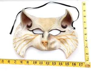 Vintage 1984 Imagineering fox facial cosplaying mask with strap - Picture 1 of 3