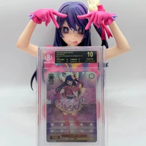 Ultimate Collection Weiss Oshi no Ko Ai SSP BGS10 Black Label Japanese Card Figu - Picture 1 of 10