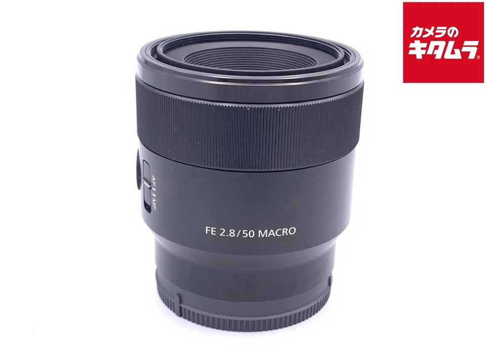 SONY FE 50mm F2.8 Macro (SEL50M28) para montaje Sony FE -casi como nuevo- 8083 Foto 1 de 3