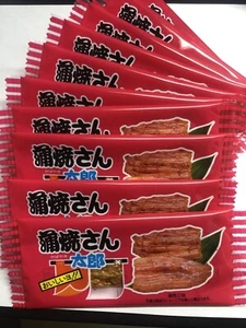 Japanese Famous Snack "Kabayaki Santaro" Jerky Food Dagashi 10 or 30 or 50pcs! - Picture 1 of 2