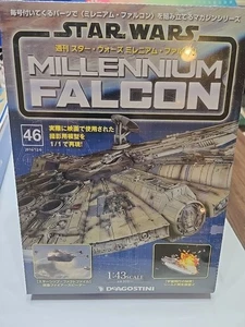Deagostini Star Wars Build Millennium Falcon Model Magazines & Parts # 46 - Picture 1 of 7