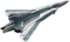 BANDAI SPIRITS Mecha Collection Macross Delta SV-262BA Draken III Fighter Mode