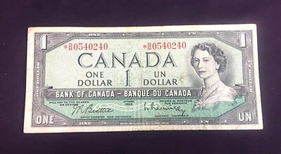 1954, Canada, 1 Dollar Note, "REPLACEMENT", Ser # *B/M0540240, Beattie/Rasminsky - Image 1 of 2