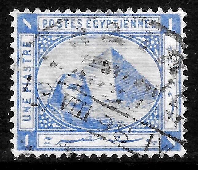 1879 EGIPTO SC#34 ESFINGE Y PIRÁMIDE 🔥usado🔥VF Foto 1 de 1