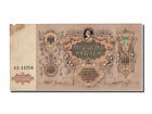 [#251367] Banknote, Russia, 5000 Rubles, 1919, UNC