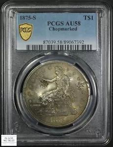 1875 S Chopmarked Trade Silver Dollar $1 PCGS AU 58 - Picture 1 of 5
