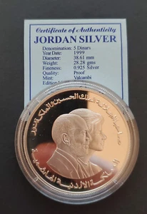 JORDAN 2009 UNICEF THE CHILDREN OF THE WORLD (KING HUSSEIN & NOOR) SILVER COIN - Picture 1 of 15
