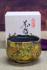 WAZANOKURA Matcha Ciotola Kutani Ware Servizio da Tavola Giapponese Made in Japan Nuovo - Foto 1 di 9