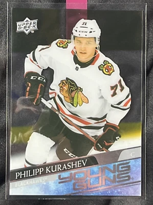 PHILIPP KURASHEV 2020-2021 Upper Deck Young Guns ROOKIE CLEAR CUT Chicago #238 - Image 1 of 3