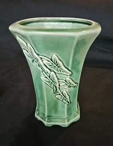 Vintage Sage Green Vase by Royal Copley Ivy Philodendron Leaf Theme - B70 - Picture 1 of 4