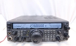YAESU FT-847 HF 430MHz Ham Radio Odbiornik Potwierdzony Działający - Zdjęcie 1 z 5