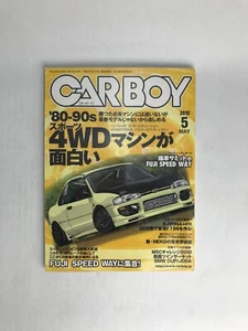 CarBoy | May 2010 | JDM Japanese Tunning Car Magazine *US SHIP!* - Picture 1 of 6