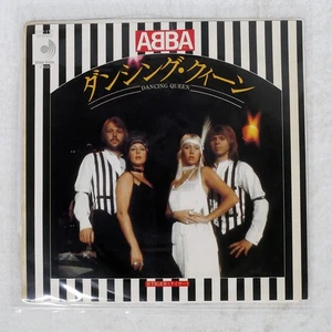 ABBA DANCING QUEEN DISCOMATE DSP112 Japan VINYL 7 - Picture 1 of 1