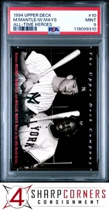 1994 UPPER DECK ALL-TIME HEROES #10 MICKEY MANTLE-WILLIE MAYS HOF PSA 9 - Picture 1 of 3